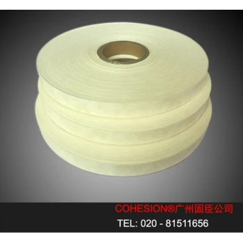 江阴杜邦Nomex纸价格,杜邦绝缘纸价格