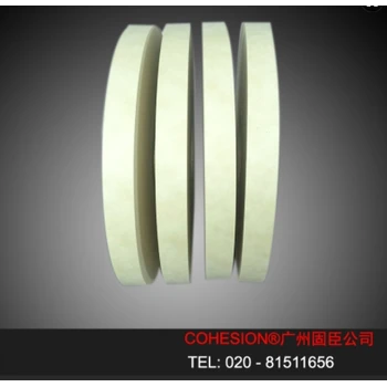 江阴杜邦Nomex纸价格,杜邦绝缘纸价格