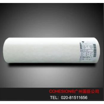 江阴杜邦Nomex纸价格,杜邦绝缘纸价格