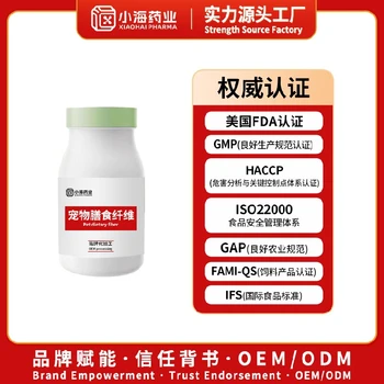 湖北定制宠物膳食纤维OEM代工猫狗纤维素