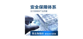 图片0