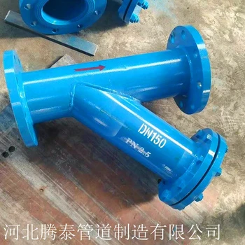 威海过滤器规格