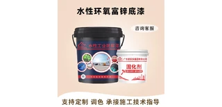 图片5
