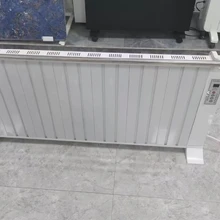 Linyi Shunqiang Energy Technology Co., Ltd. product image 12