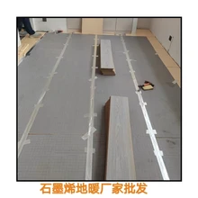 Linyi Shunqiang Energy Technology Co., Ltd. product image 15