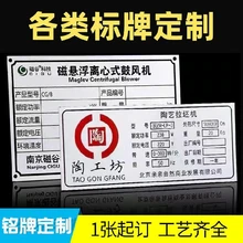 Guangzhou Panyu Sha tou Guang Yuan Metal Products Factory Co., Ltd. product image 10