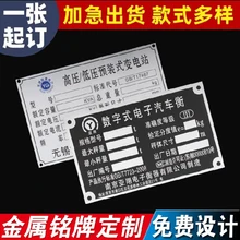 Guangzhou Panyu Sha tou Guang Yuan Metal Products Factory Co., Ltd. product image 9