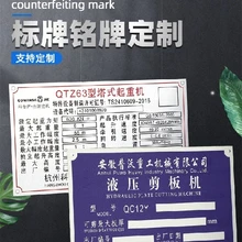 Guangzhou Panyu Sha tou Guang Yuan Metal Products Factory Co., Ltd. product image 15