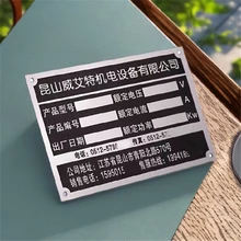 Guangzhou Panyu Sha tou Guang Yuan Metal Products Factory Co., Ltd. product image 7