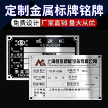 Guangzhou Panyu Sha tou Guang Yuan Metal Products Factory Co., Ltd. product image 5