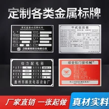 Guangzhou Panyu Sha tou Guang Yuan Metal Products Factory Co., Ltd. product image 14