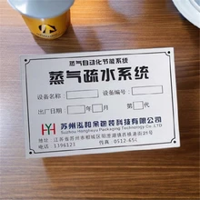 Guangzhou Panyu Sha tou Guang Yuan Metal Products Factory Co., Ltd. product image 3