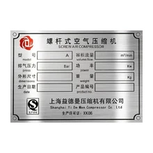 Guangzhou Panyu Sha tou Guang Yuan Metal Products Factory Co., Ltd. product image 2