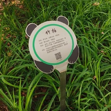 Guangzhou Panyu Sha tou Guang Yuan Metal Products Factory Co., Ltd. product image 8