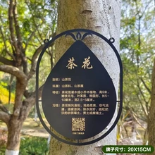 Guangzhou Panyu Sha tou Guang Yuan Metal Products Factory Co., Ltd. product image 4