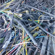 Guangzhou Qihong Regeneration Resources Co., Ltd. product image 2