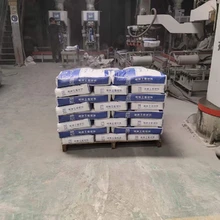 Guangdong Yuehang New Technology Co., Ltd. product image 12