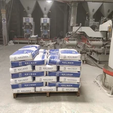 Guangdong Yuehang New Technology Co., Ltd. product image 2