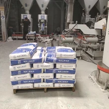 Guangdong Yuehang New Technology Co., Ltd. product