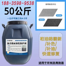 Shanxi Huatonghengyu Building Materials Co., Ltd. product image 13