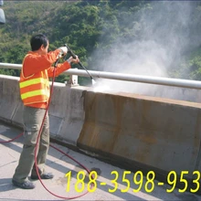 Shanxi Huatonghengyu Building Materials Co., Ltd. product image 11