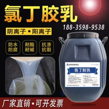 Shanxi Huatonghengyu Building Materials Co., Ltd. product image 7