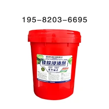 Shanxi Huatonghengyu Building Materials Co., Ltd. product image 6