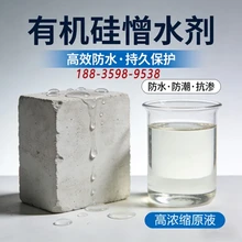 Shanxi Huatonghengyu Building Materials Co., Ltd. product image 5