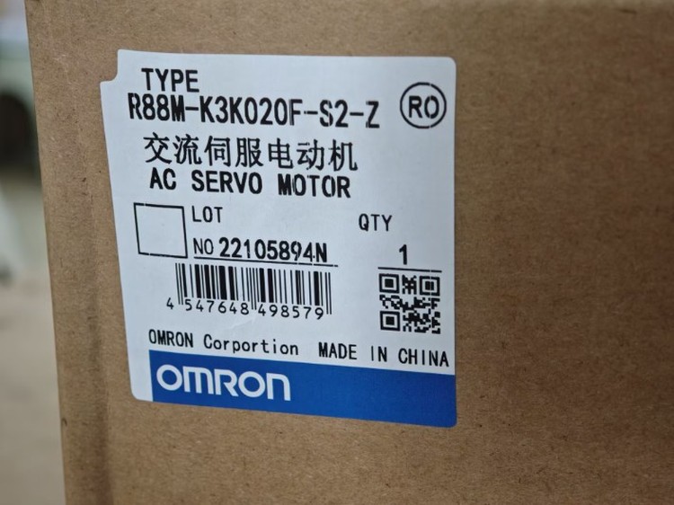1785895722198482.jpg@750w_750h_90Q
