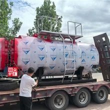 Henan Zhonghui Boiler Co., Ltd. product image 6