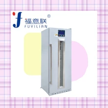 Beijing Fuyilian Medical Equipment Co., Ltd. Haikou Branch product image 4