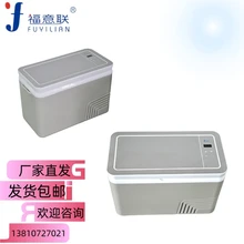 Beijing Fuyilian Medical Equipment Co., Ltd. Haikou Branch product image 2
