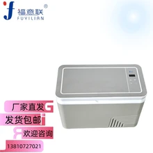Beijing Fuyilian Medical Equipment Co., Ltd. Haikou Branch product image 6