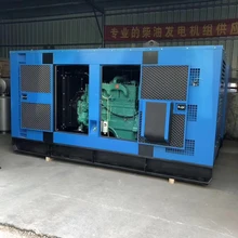 Shandong Qingyue Machinery Equipment Co., Ltd. product image 13