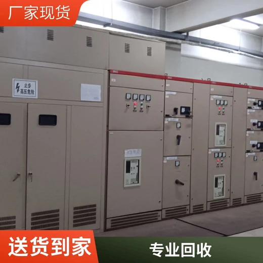 如皋回收顺特变压器公司干式变压器回收-公司