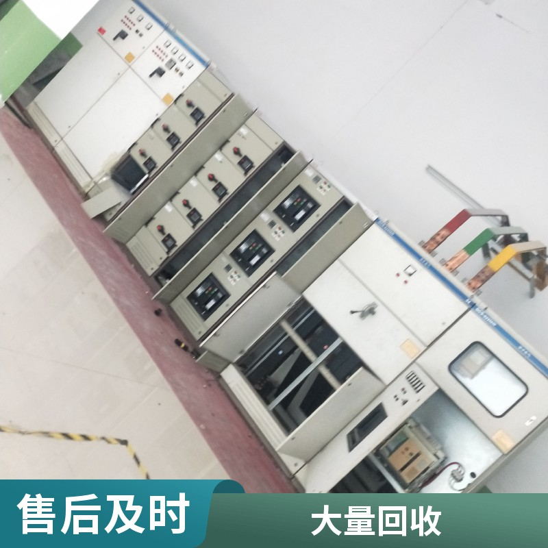 海寧配電柜回收（交流配電柜回收）上門洽談