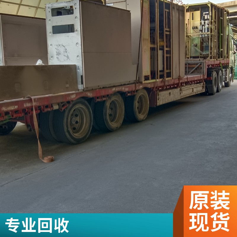 如皋回收顺特变压器公司干式变压器回收-公司