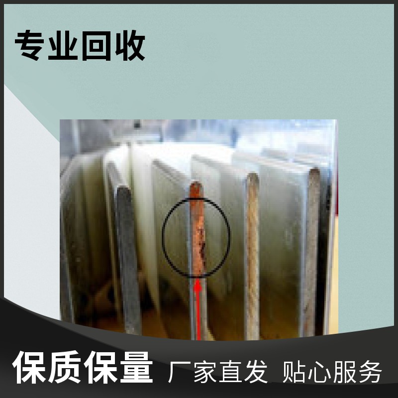 桐庐高压配电柜回收（ABB开关柜回收）厂家热线