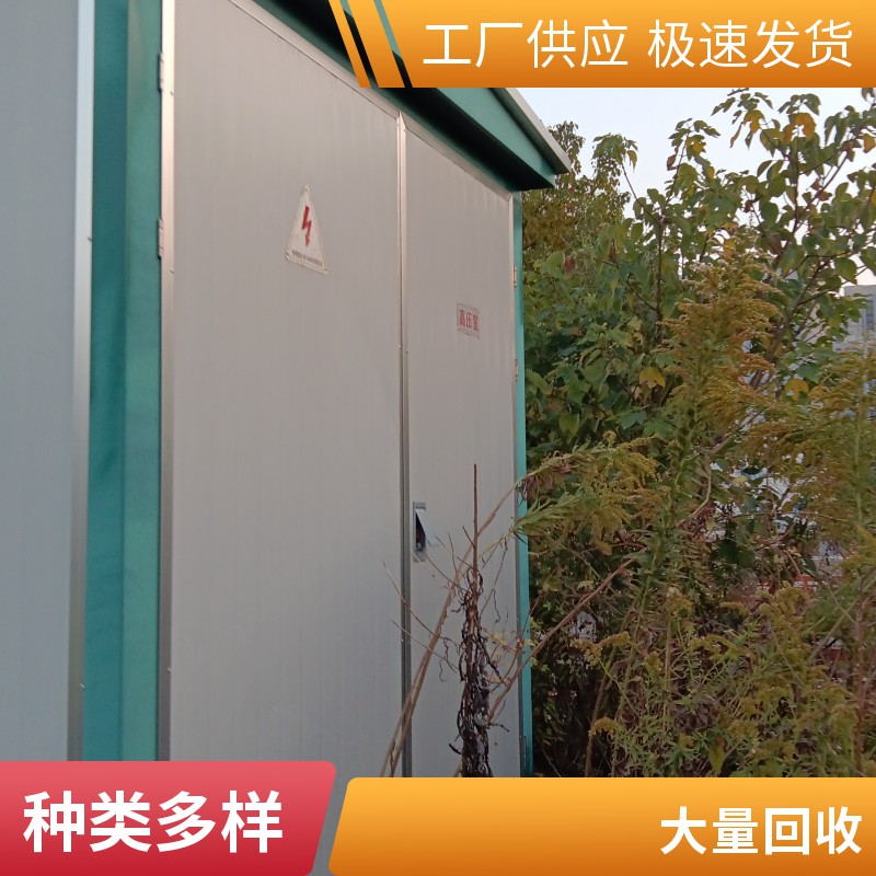 如皋回收顺特变压器公司干式变压器回收-公司