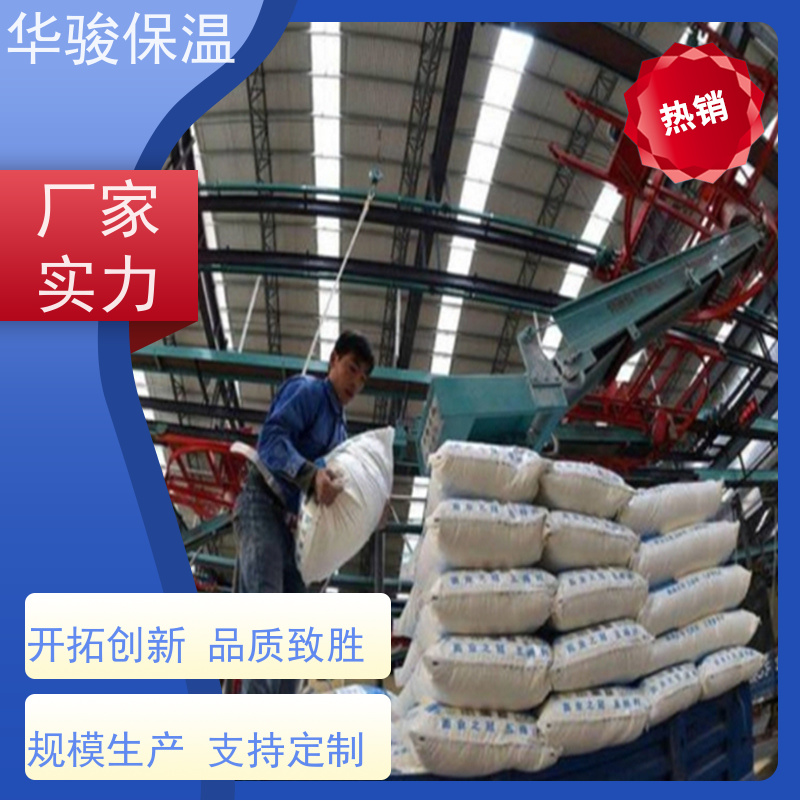 建筑保溫砂漿出廠價