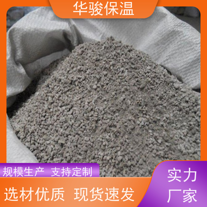 建筑保溫砂漿出廠價(jià)格電話
