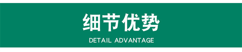 硅酸鹽保溫砂漿廠家檢驗報告