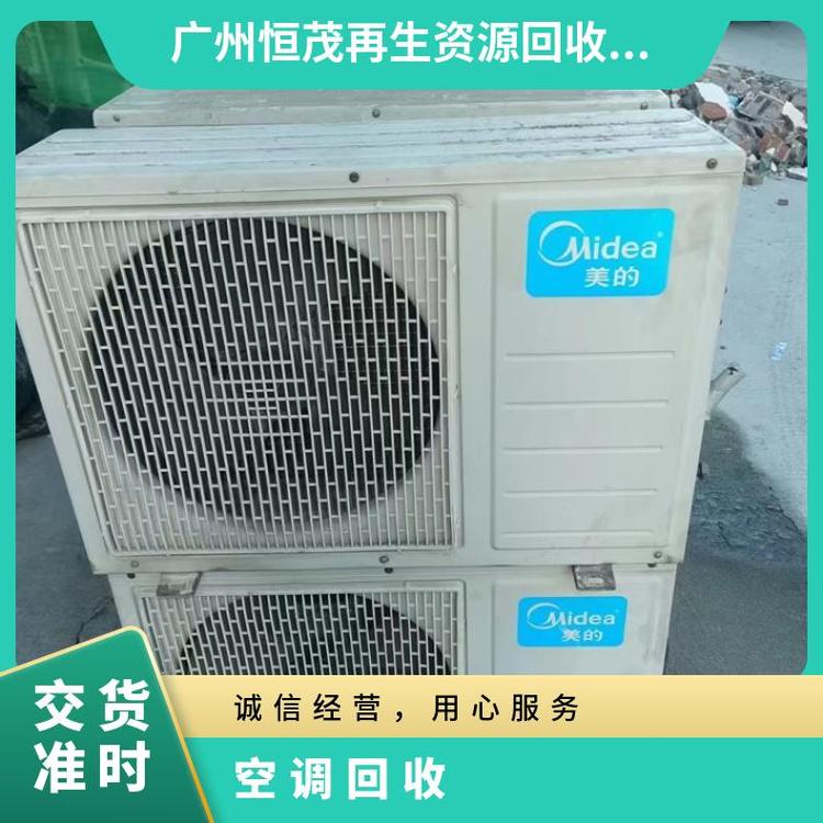 東莞虎門鎮(zhèn)機(jī)房備用電源回收，ups蓄電池回收