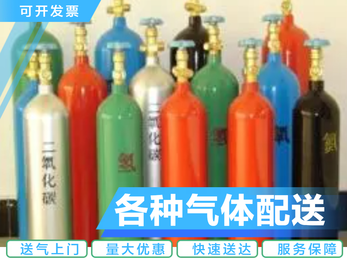 高安超市商場降溫冰