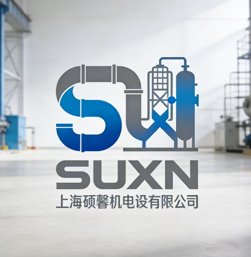 上海硕馨机电设备有限公司