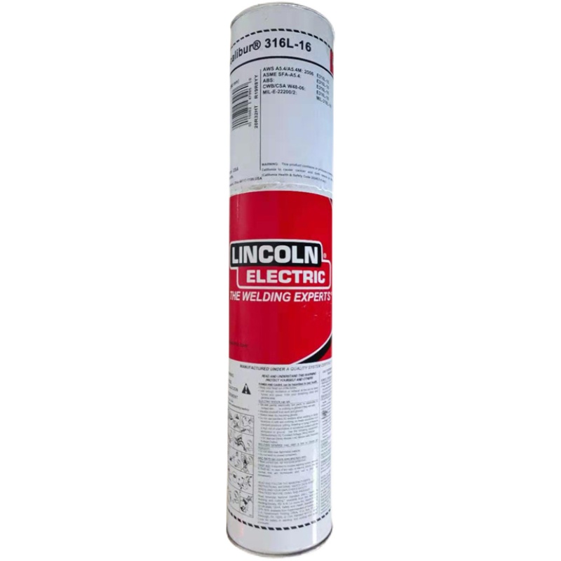 代理供應(yīng)美國(guó)赫伯特Wearshield34ENiCrMo-5鎳基焊條價(jià)格