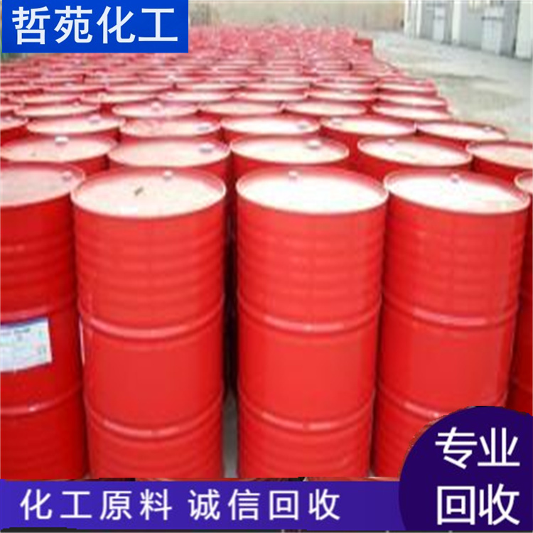 蕪湖回收軟泡聚醚多元醇廠家