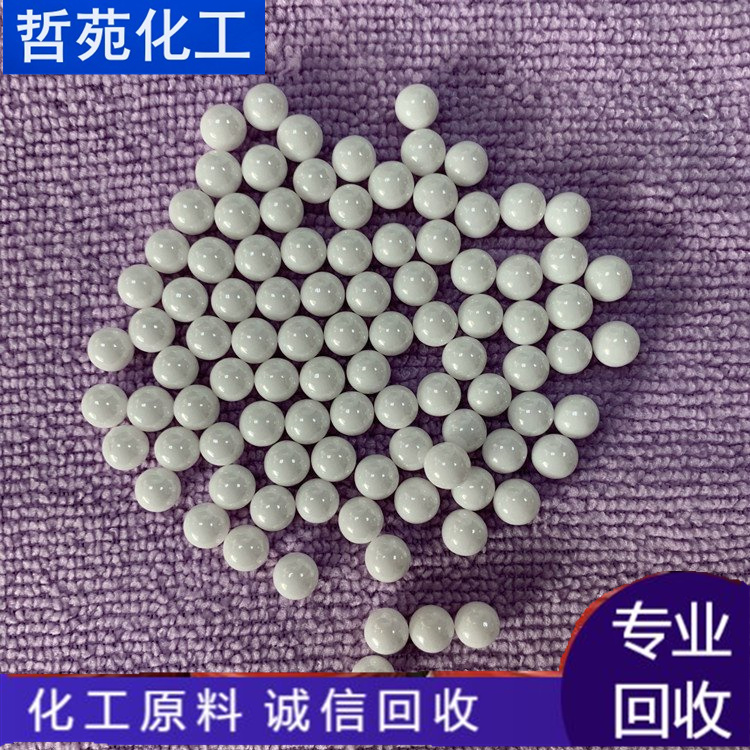 防城港回收BYK助劑電話