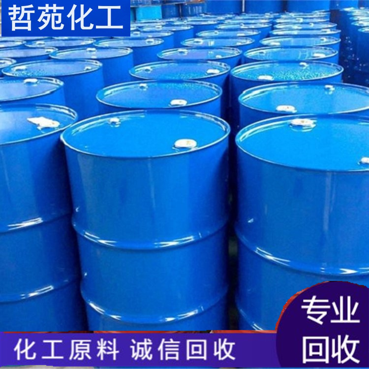 龍巖回收順酐處置廠家