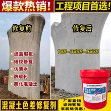 Shanxi Huatonghengyu Building Materials Co., Ltd. product image 14